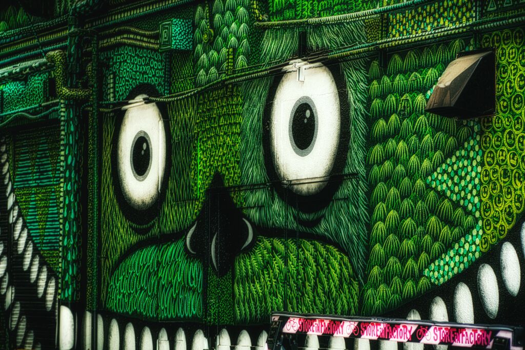 BACK STREET MONSTER