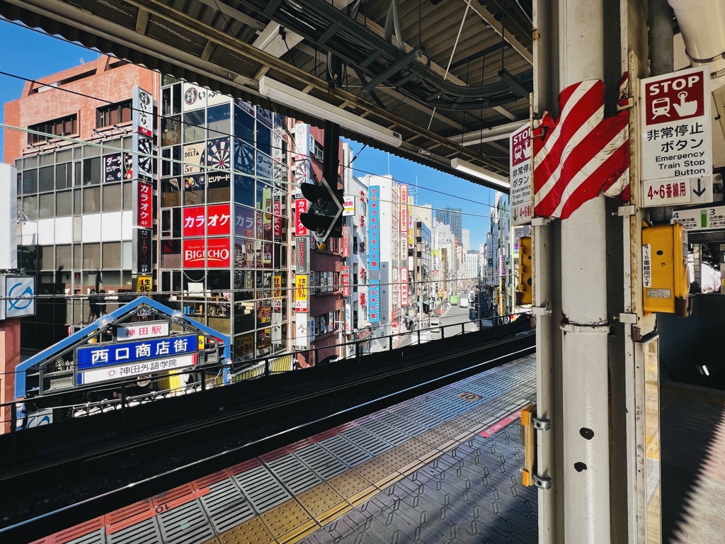2025-神田駅にて