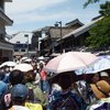 2023-有松祭り-04