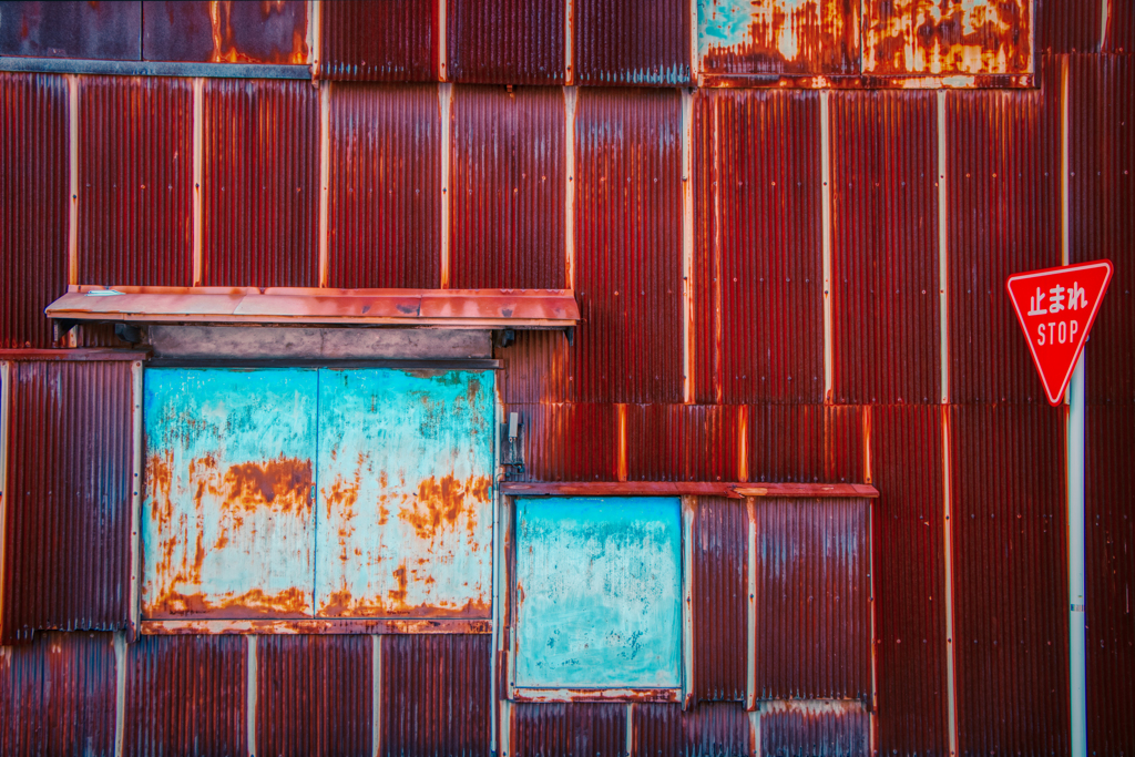 RUST