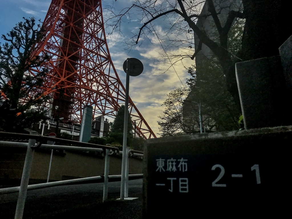 MORNING-002