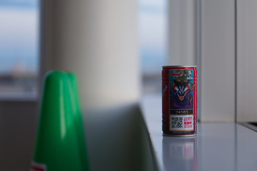 2025ーとある病院の朝－竜王