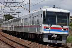 新(しい)京成
