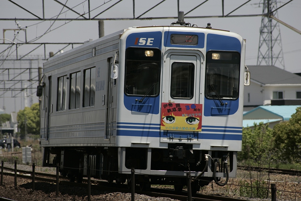 伊勢鉄道 イセⅢ型気動車