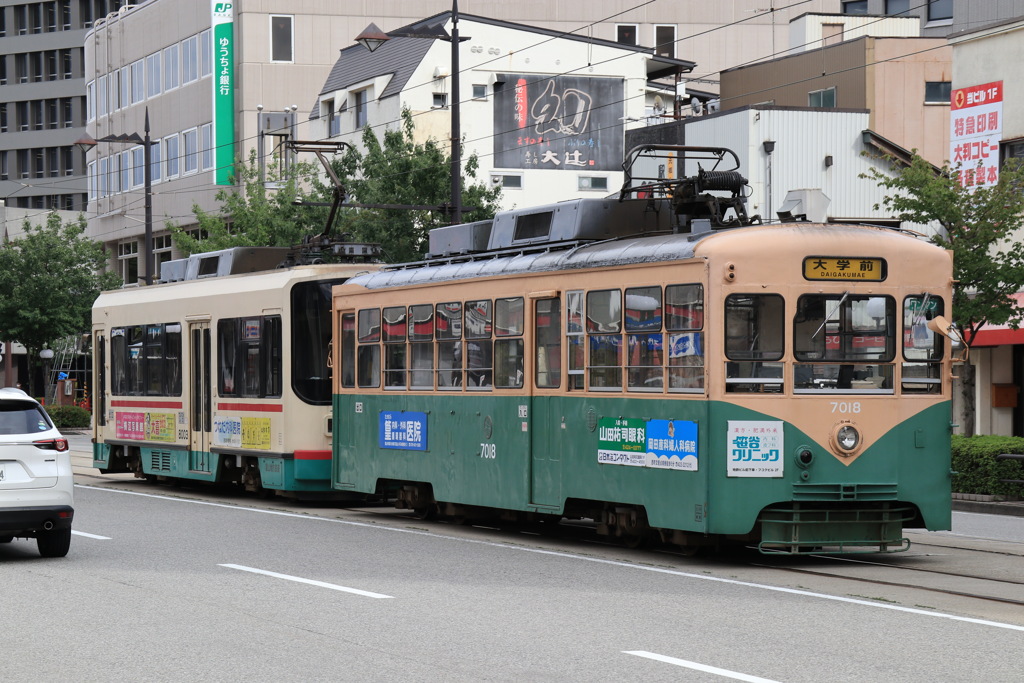 回収される地鉄の7018①