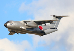 カーゴオープン