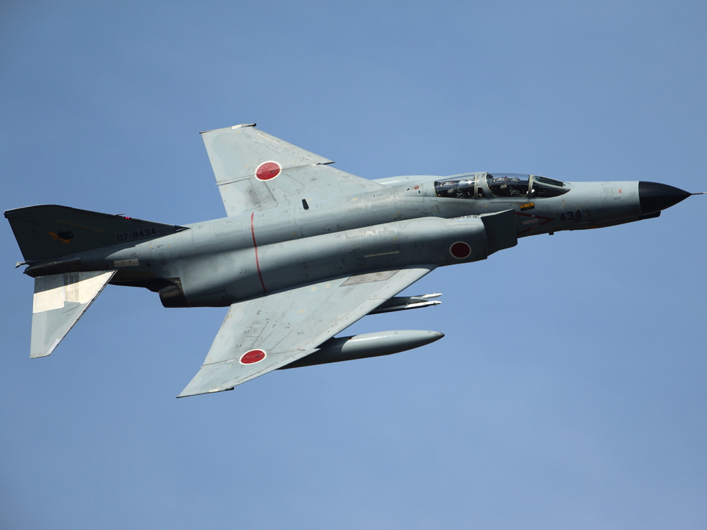 これがファントム