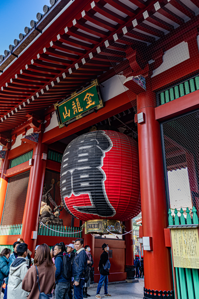 雷門