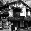 鬼太郎茶屋
