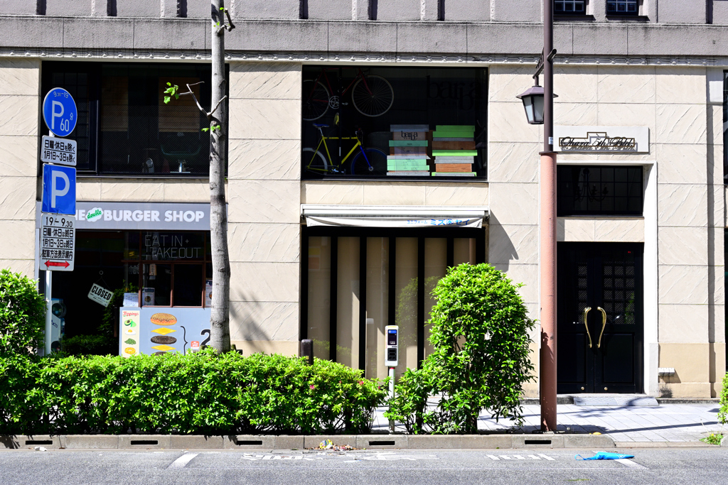 馬喰町