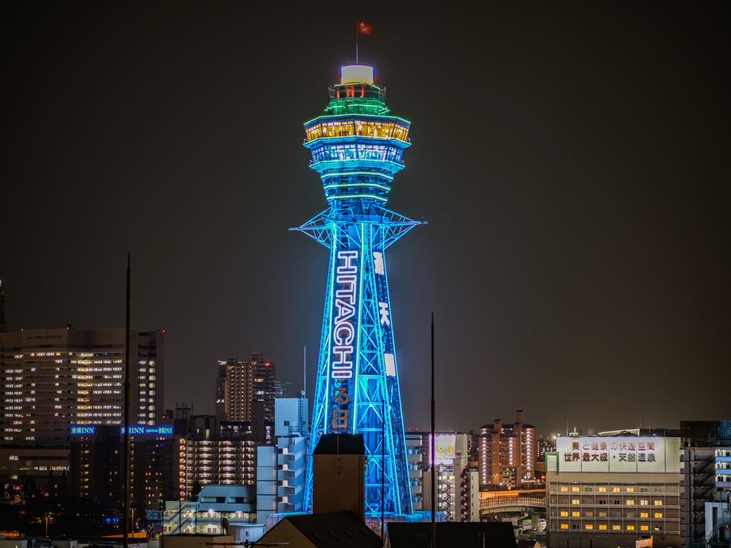 新世界２