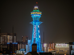 新世界２