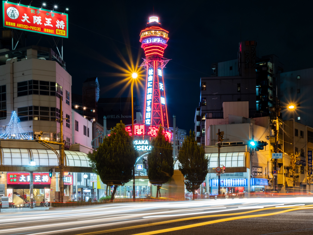 恵美須町駅