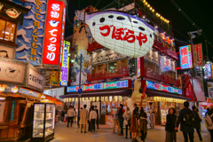 新世界２