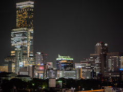 South-en Osaka 2