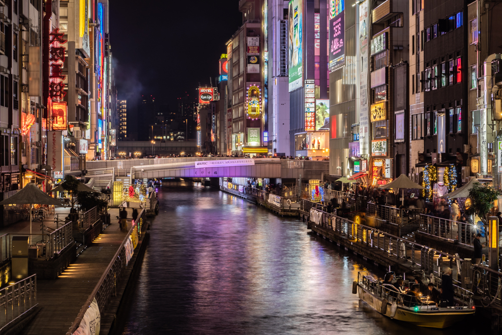 道頓堀