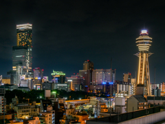 South-en Osaka