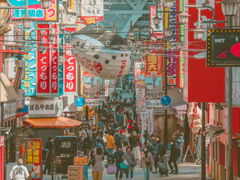 通天閣
