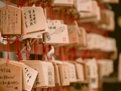 住吉大社