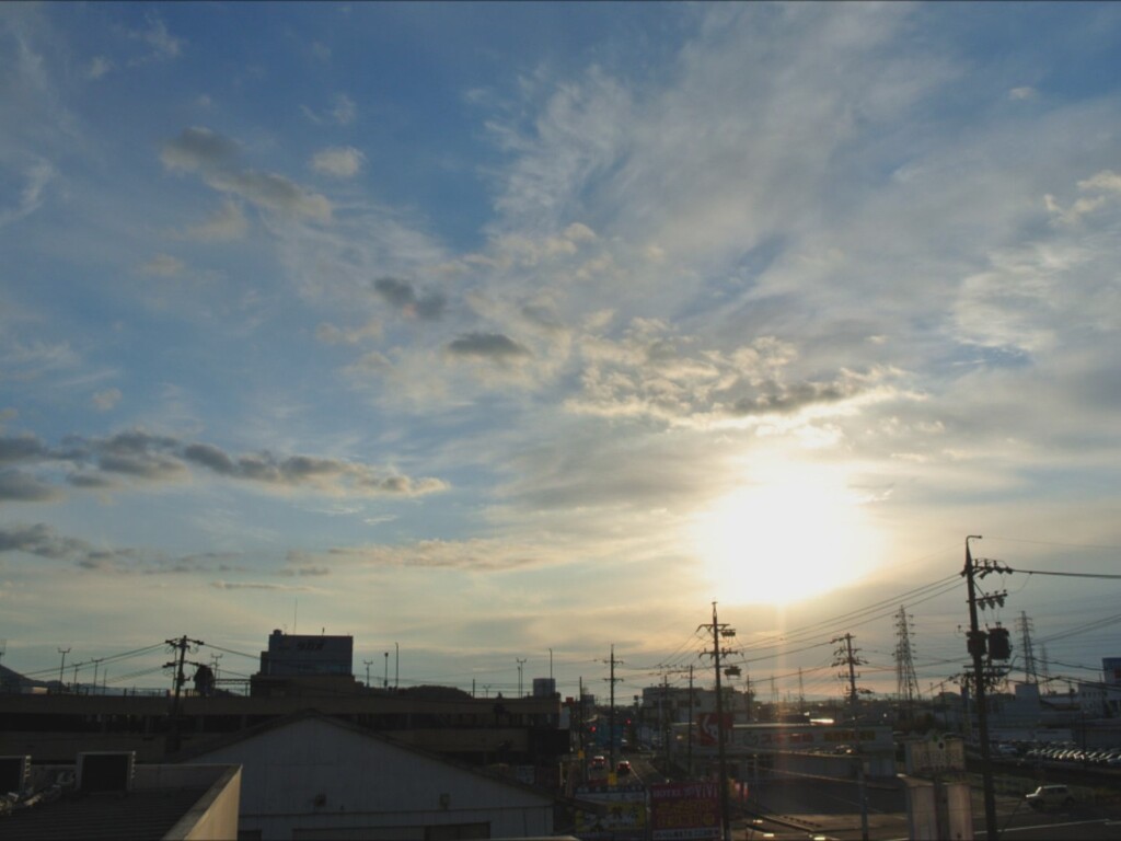 俺の空　1