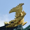 金の鯱２