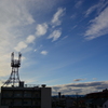 俺の空！2