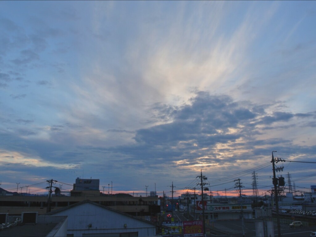 俺の空　2