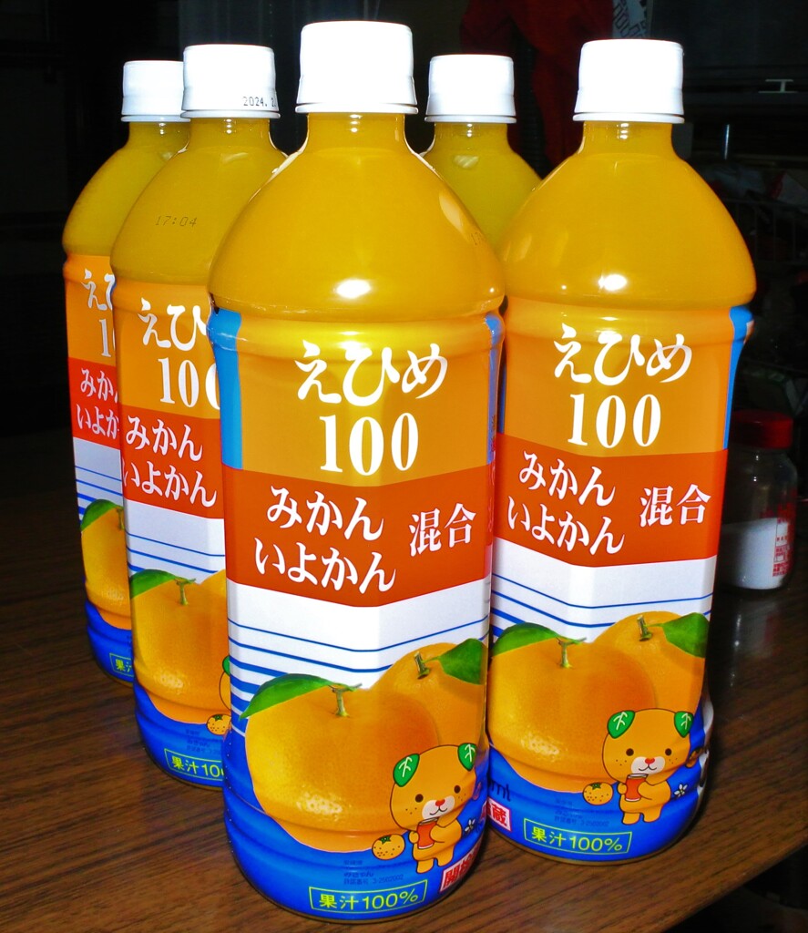 田舎の宝！