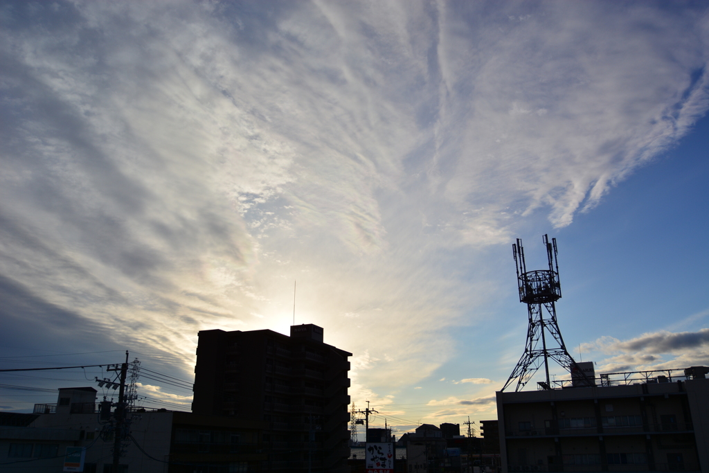 俺の空！3