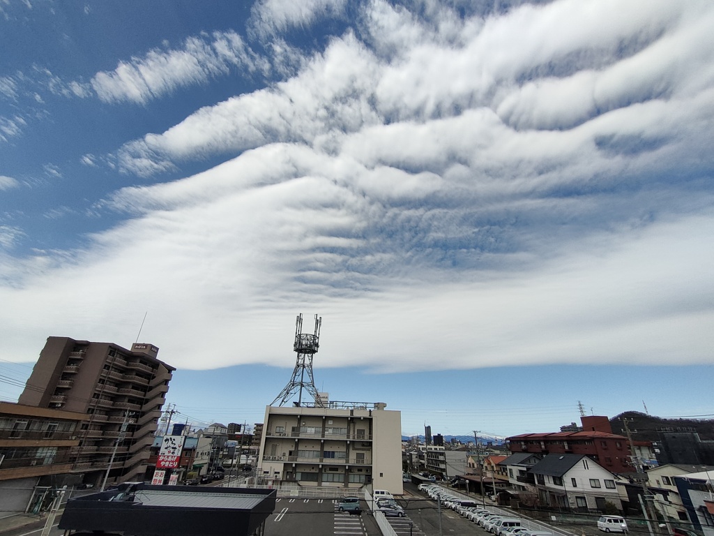 本日の空　２