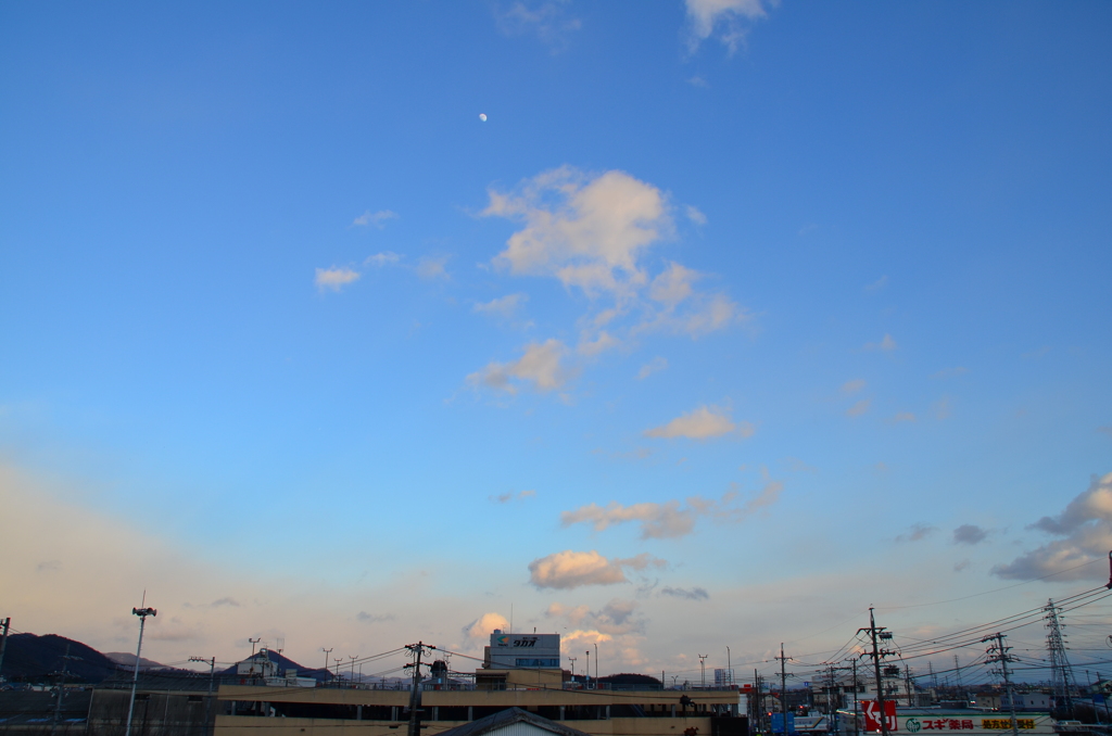 俺の空2　1/13
