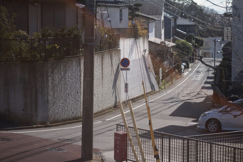 日常
