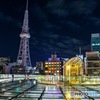 オアシス21