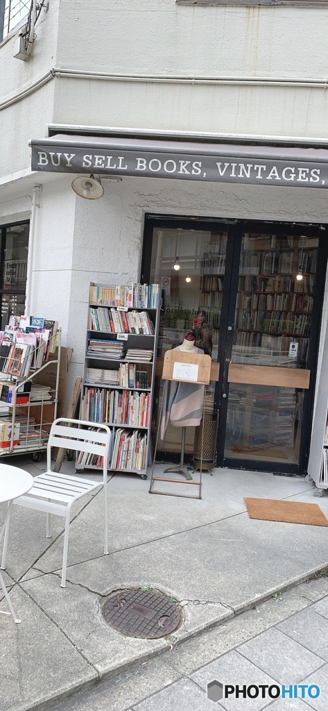 モダンな古本屋さん