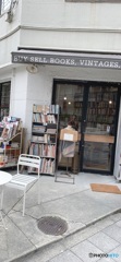 モダンな古本屋さん