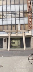 中央区　淡路町