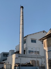 おふろやさん