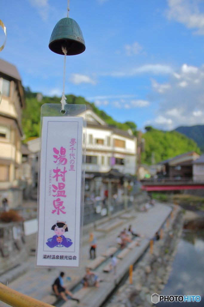風鈴と温泉街
