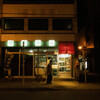 釧路の酒店