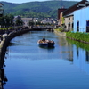 昼の小樽運河