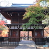 東漸寺