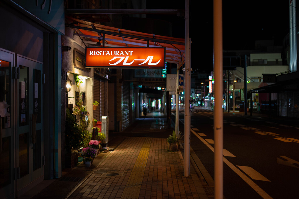 熱海