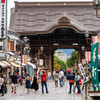 長野 善光寺