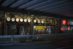静岡ゴールデン横丁