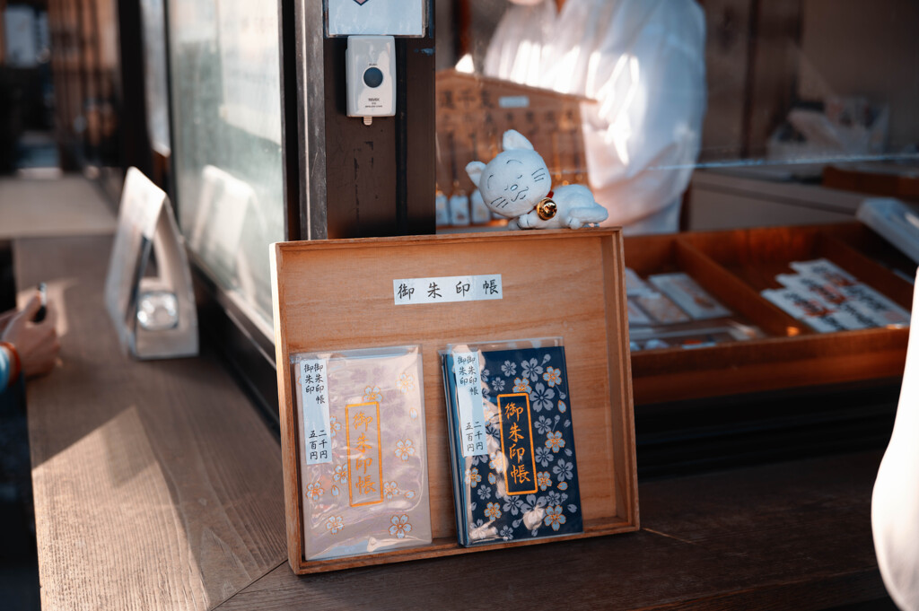 タマ