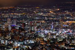 sapporo