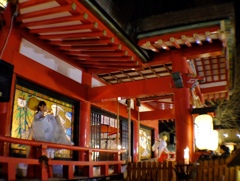 E7A6AC40-A84E-40F3-9FC1-E4FD7E002423