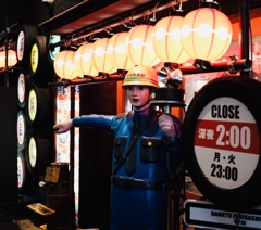 AA8343C8-79C7-4C8D-987B-FEC1ECB602DC