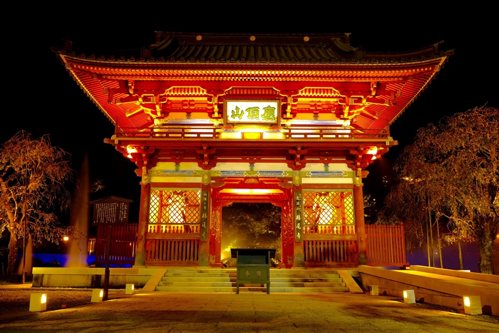 33C780FB-EE1C-4F26-940A-E4F5AF617ECD