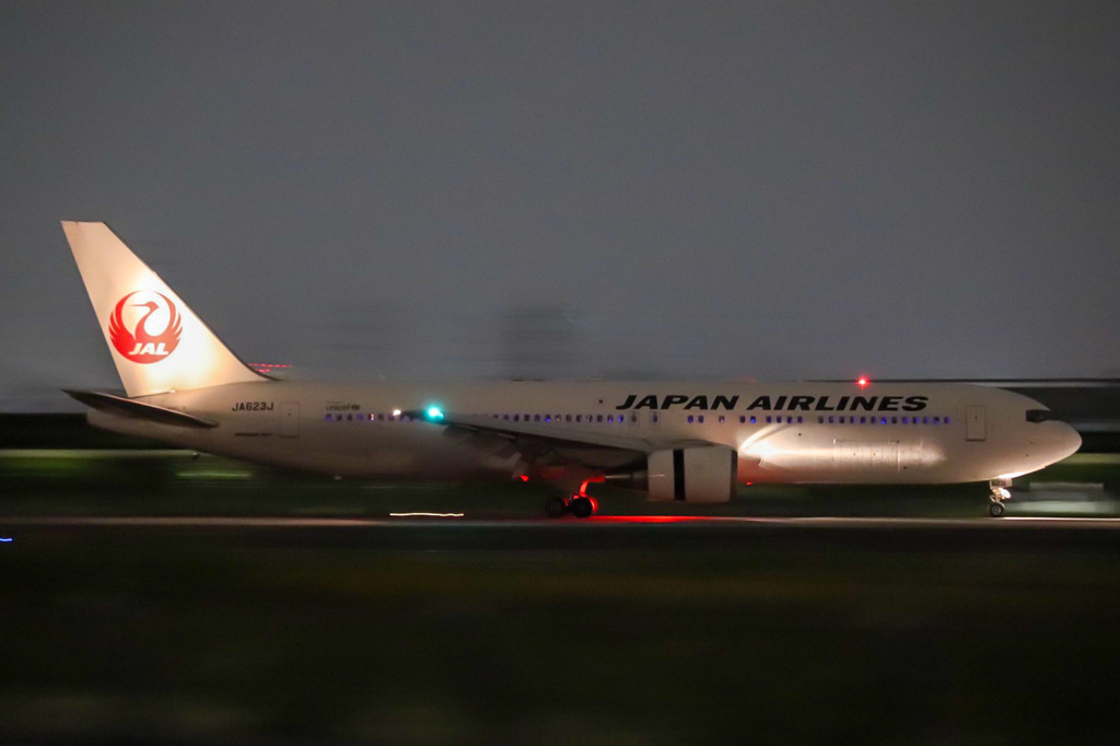 ナイトランディング